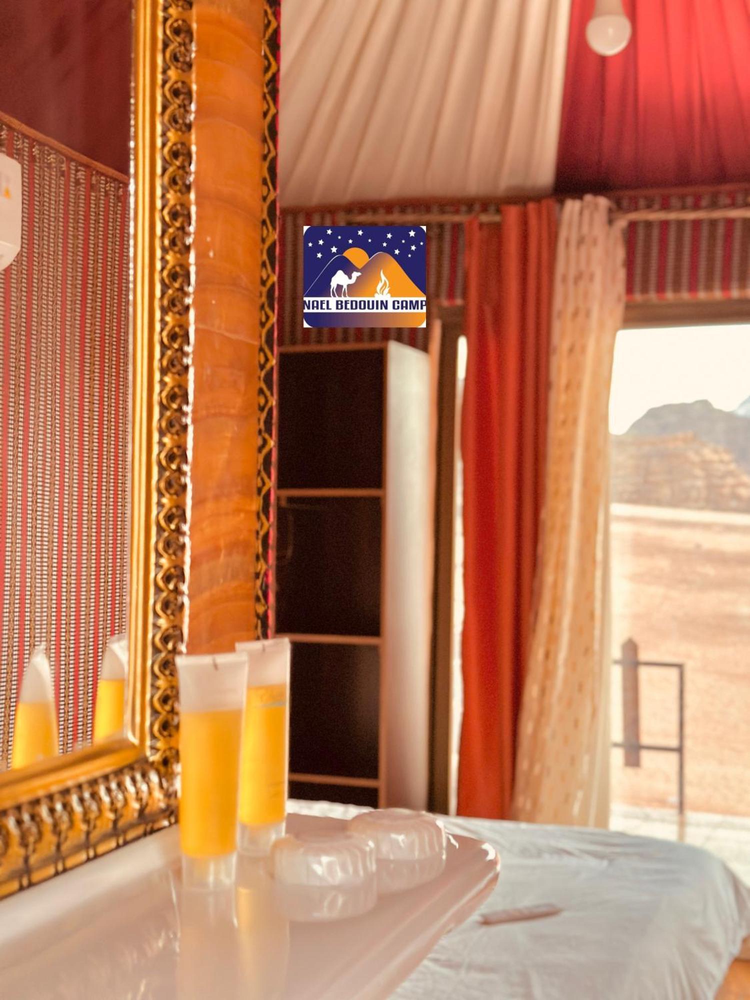 Nael Bedouin Luxury Camp Wadi Rum Exterior photo