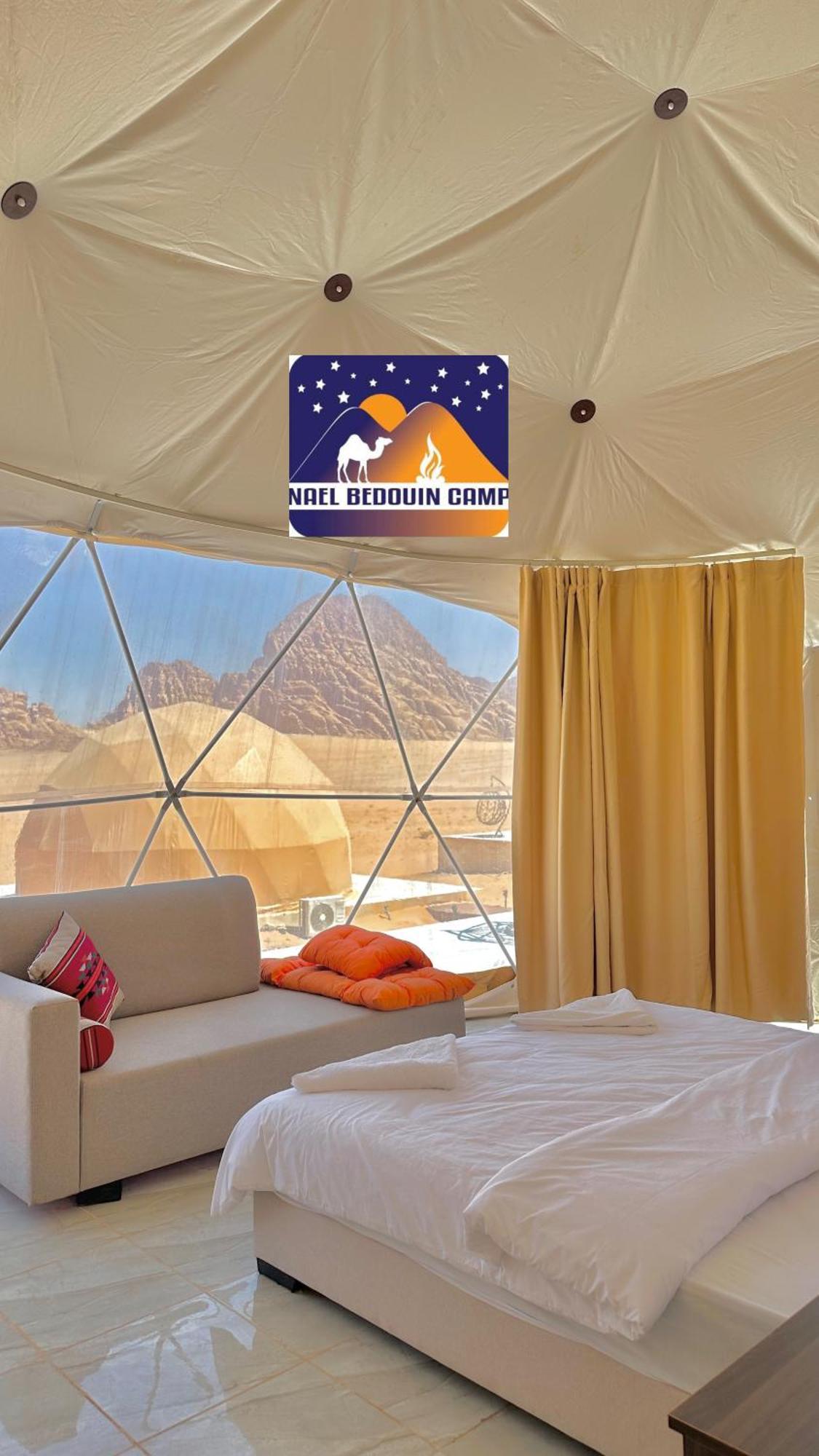 Nael Bedouin Luxury Camp Wadi Rum Exterior photo