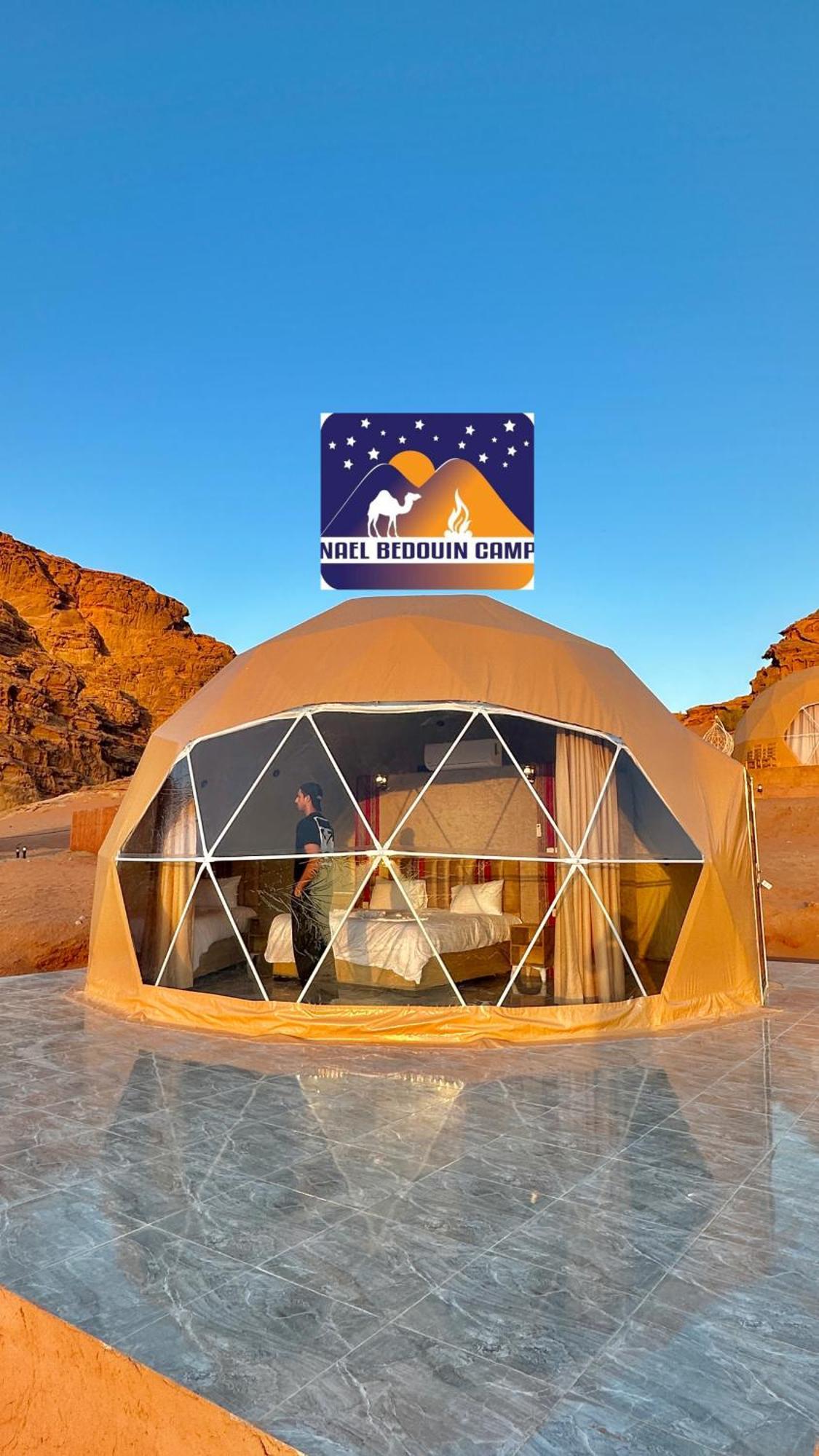 Nael Bedouin Luxury Camp Wadi Rum Exterior photo