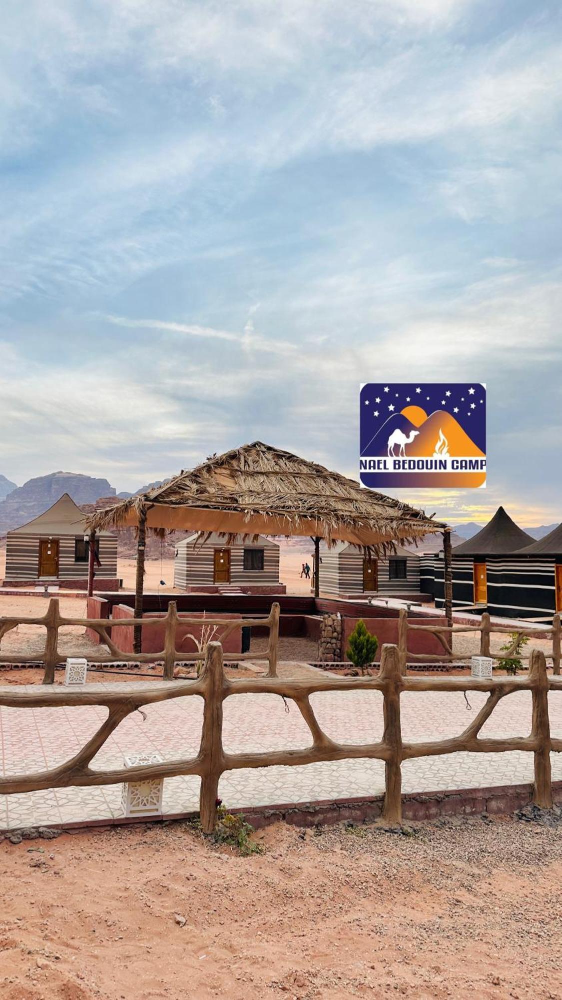 Nael Bedouin Luxury Camp Wadi Rum Exterior photo