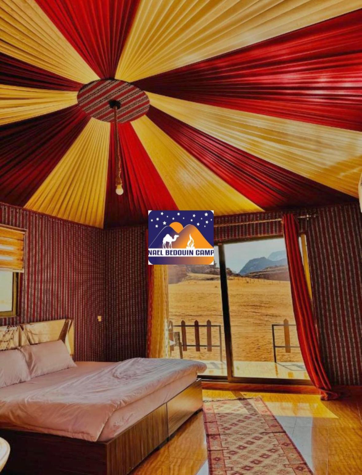 Nael Bedouin Luxury Camp Wadi Rum Exterior photo