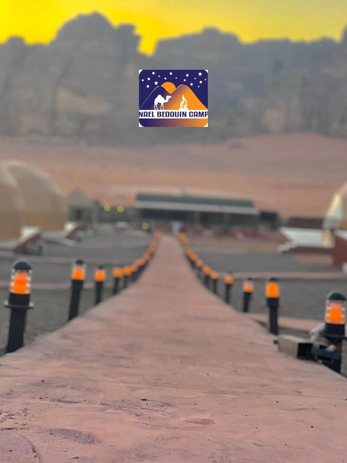 Nael Bedouin Luxury Camp Wadi Rum Exterior photo